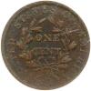 1805 Bust 1C ANACS VF30 Details - 2