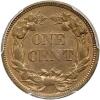1858 Flying Eagle 1C. Sm Letters PCGS AU58 - 2