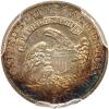 1834 Bust H10C PCGS AU58 - 2