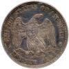1875 Twenty Cents PCGS AU50 - 2