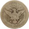 1896-S Barber Half Dollar - 2