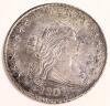 1801 Draped Bust Dollar B.4 R.5 AU58