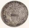 1801 Draped Bust Dollar B.4 R.5 AU58 - 2