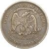 1877 Trade $1 VF30