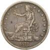 1877 Trade $1 VF30 - 2