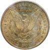 1878-S Morgan $1 PCGS MS64 - 2