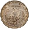 1888-S Morgan $1 PCGS AU58 - 2