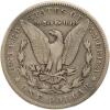 1890-CC Morgan $1 PCGS F12 - 2