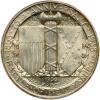 1936 Gettysburg 50C PCGS MS64 - 2
