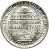 1950-S Booker T. Washington Half Dollar - 2