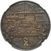 SC$1.00 1902 Wells Fargo & Co. Semicentennial. HK-296 NGC MS63