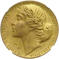SC$1.00 1926 Philadelphia Sesquicentenial Expo Adam Pietz Brass Dollar HK-457 NG