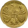 SC$1.00 1926 Philadelphia Sesquicentenial Expo Adam Pietz Brass Dollar HK-457 NG - 2