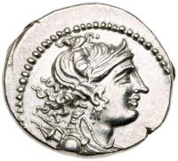 Gaul, Massalia. Ca. 125-90 BC. Silver Drachm (2.78 g) Mint State