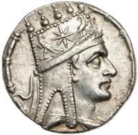Armenia. Tigranes II, 'the Great'. Ca. 95-56 BC. Silver Tetradrachm (15.64g) XF