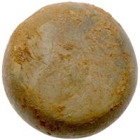 Ancient Jewish "Cupcake" Limestone Weight - Ca. 11th-9th Century BC