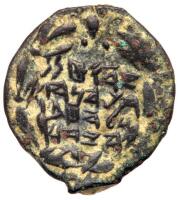 Ancient Judea. John Hyrcanus I, 135-104 BCE. AE Prutah (1.72g). Jerusalem. XF