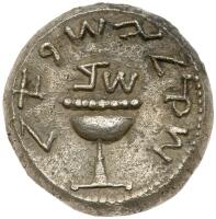Judea. The Jewish War. Year Two, April 67-March 68 CE. Silver Shekel (13.63g)