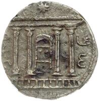 Judea. Bar Kokhba Revolt. Undated (Year 3), 134/5 CE. Silver Sela (14.35g)