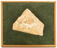 Roman Terracotta Campana Relief Frieze