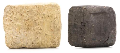 Pair of Ancient Cuneiform, Tablets in Sumerian and or Babylonian 200 B.C. to 1000 A.C.