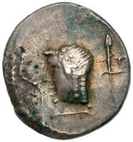 Arabia, Himyarites. Arabia Felix. Ca. 1st Century. Silver Denarius (3.12 g) XF
