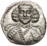Parthian Kingdom. Phraates III 70-58/7 BC. Silver Drachm (3.85 g) Superb XF