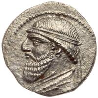 Lot of two (2) Parthian Silver drachms.