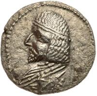 Lot of two (2) Parthian Silver drachms.