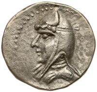 Lot of two (2) Parthian Silver drachms.
