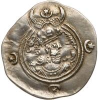 Lot of two (2) Sasanian Silver drachms.