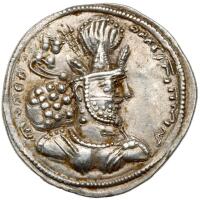 Sasanian Kingdom. Shapur II. AD 309-379. Silver Drachm (4.29g) Superb XF