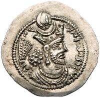 Sasanian Kingdom. Vahram V, AD 420-438. Silver Drachm Mint State