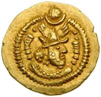 Sasanian Kingdom. Peroz I. AD 457/9-484. Gold Light Dinar (4.12 g) Superb XF