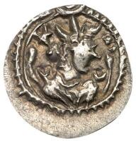 Sasanian Kingdom. Kavad I, First Reign. AD 488-497. Silver Obol (0.4g) XF