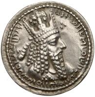Lot of two (2) Sasanian Silver coins of Ardashir I.
