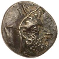 Lot of two (2) Persis Silver coins. XF