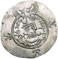 Tokharistan. Yabghus of Bactria. Ca. 6th-7th Century AD. Silver Drachm (4.13g) M
