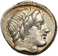 Anonymous, ca. 86 BC. Silver Denarius (3.85g) Choice VF
