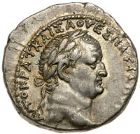 Vespasian, AD 69-79 AD. Silver Tetradrachm (14.74g) XF