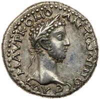 Commodus, AD 177-192. Silver Didrachm. (4.4g) XF