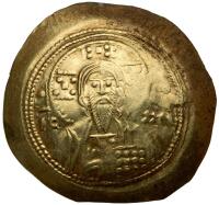 Michael VII Ducas, 1071-1078. Electrum Nomisma (4.33g) XF