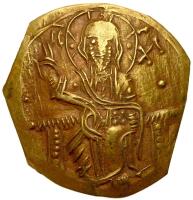 Empire of Nicaea. Theodore II, Ducas-Lascaris 3 November 1254-August 1258 XF