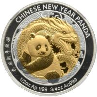 China (People's Republic). 2024 China Bi-Metallic <3/4> oz Gold, &Acirc;&frac12; oz Silver