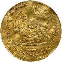 Iran. Gold Medal for Bravery, AH1313 (1895) NGC About Unc
