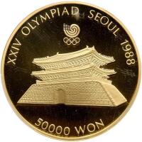 Korea (South). 50000 Won, 1987 PCGS PF69 Deep Cameo