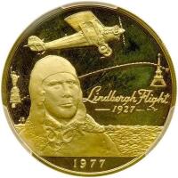 Samoa. 100 Tala, 1977 PCGS PF68 Deep Cameo