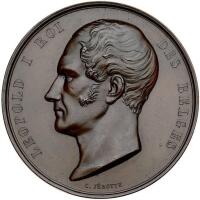 Belgium. 1849 Unc