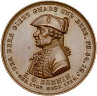 German States: Hamburg. 1862 About Unc