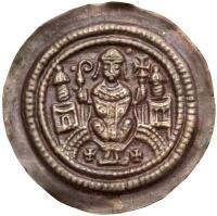German States: Hildesheim. Bracteate, ND XF